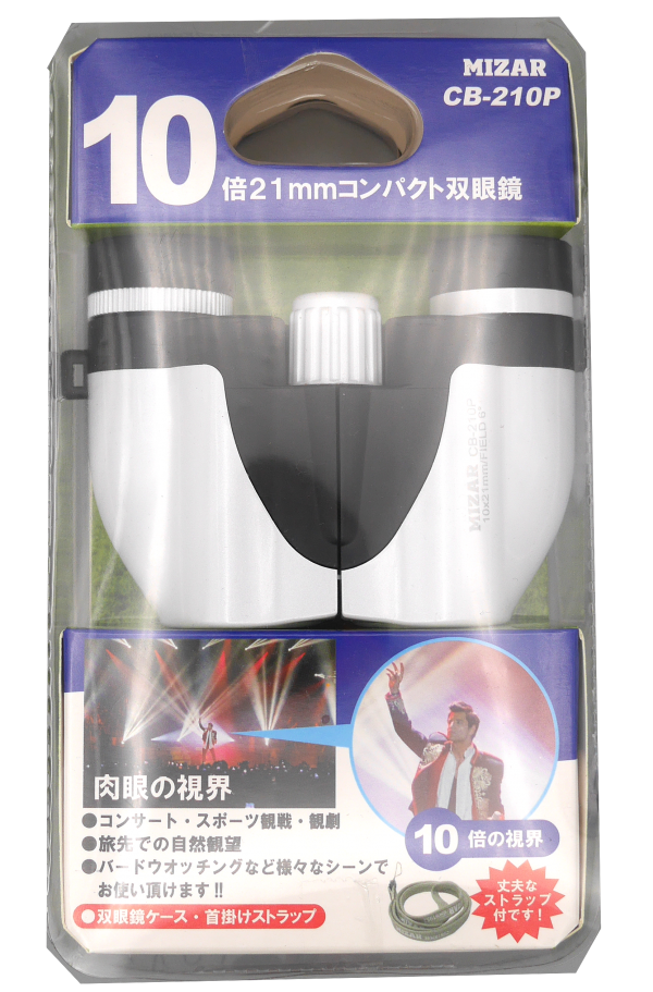 製品詳細｜天体望遠鏡などの光学製品メーカー 株式会社ミザールテック